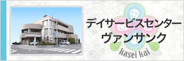 ../../images/menu/mainNavi-day-on.jpg